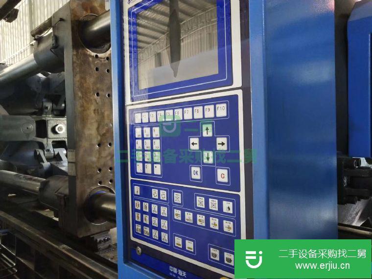 轉讓:海天MA5300(2013)注塑機