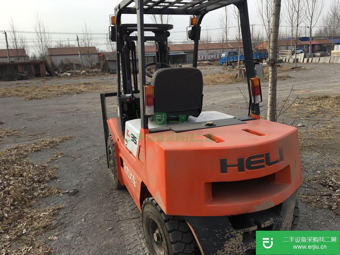 合力H2000系列1噸叉車