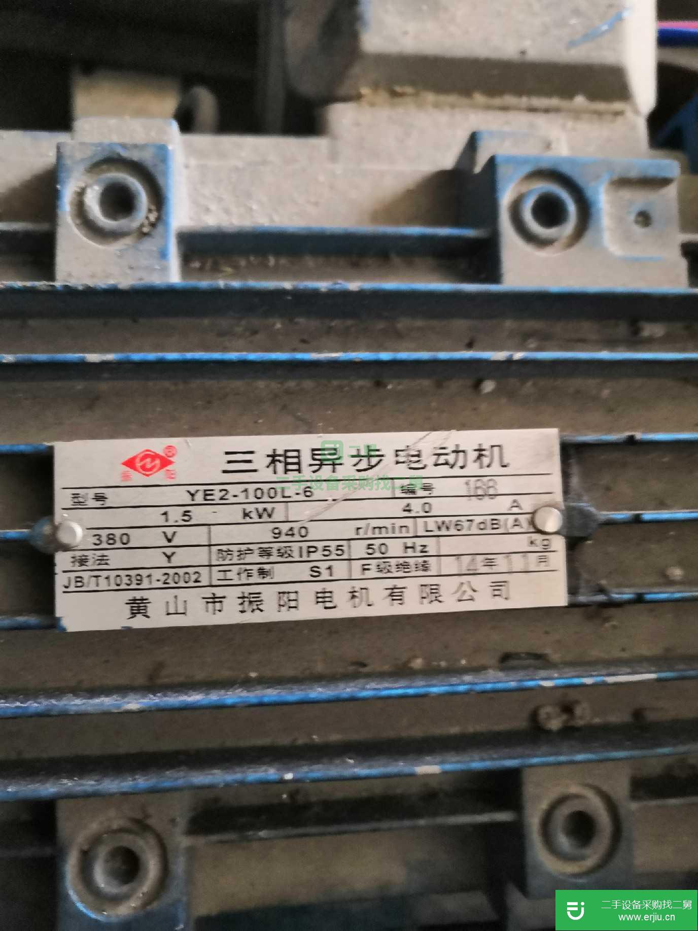 轉讓電梯全套設備電機，控制柜，軌道
