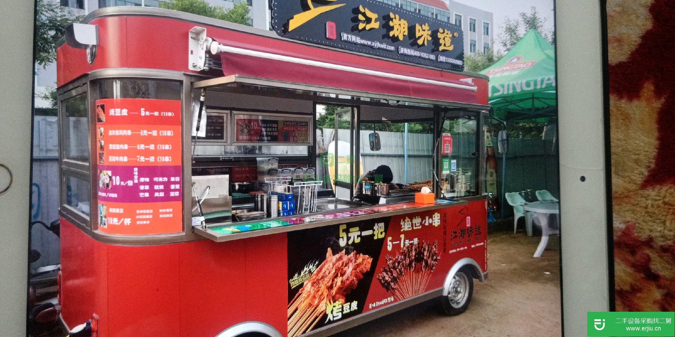 九成新的餐車！有意者聯系