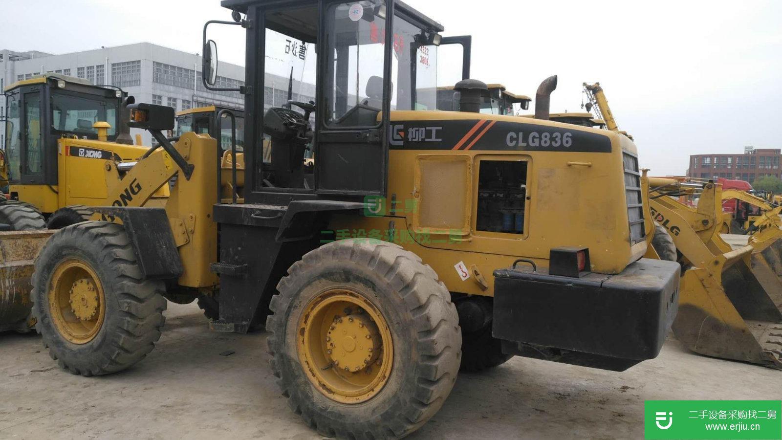 柳工 CLG856H 裝載機