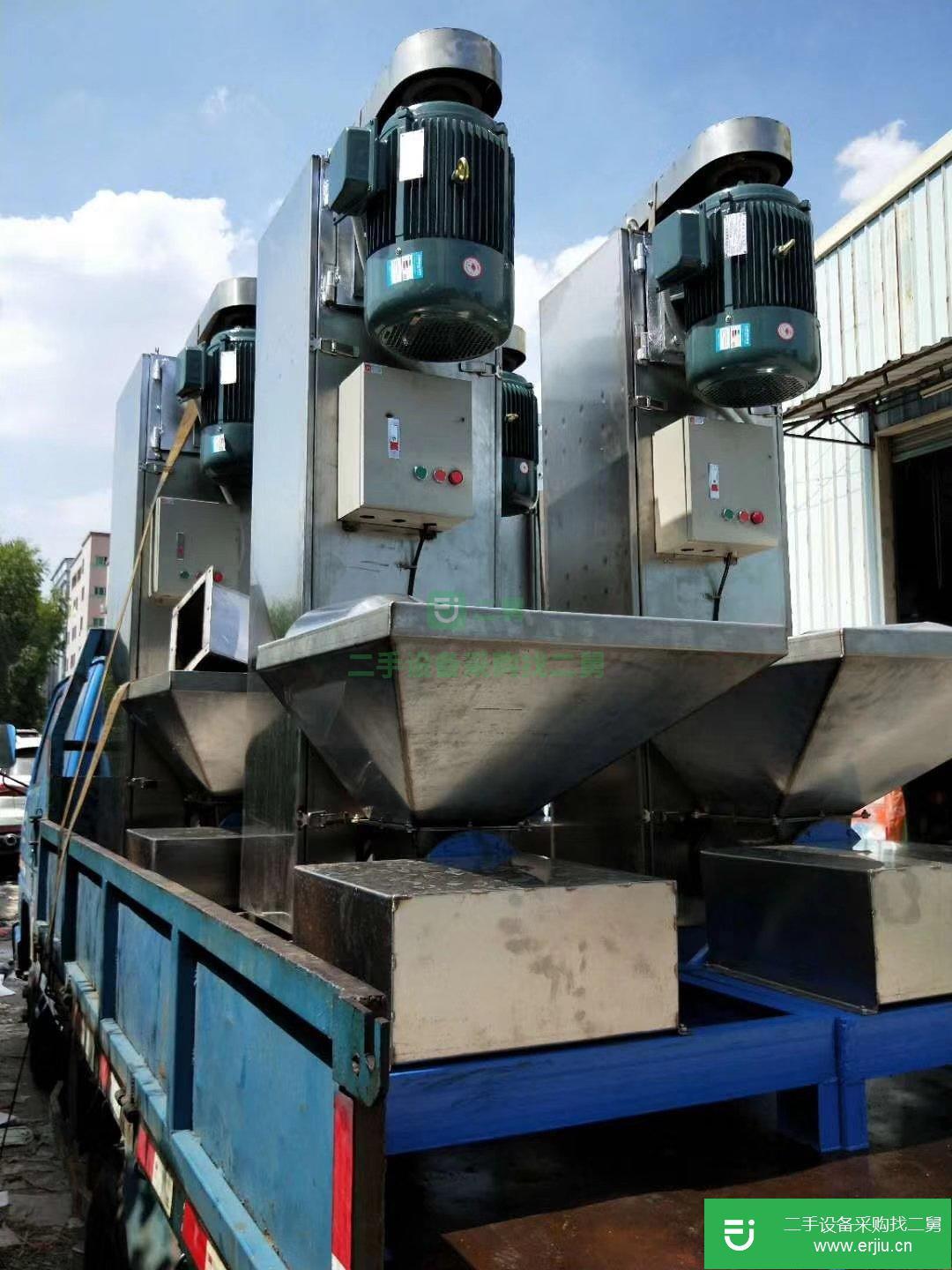 立式脫水機塑料脫水