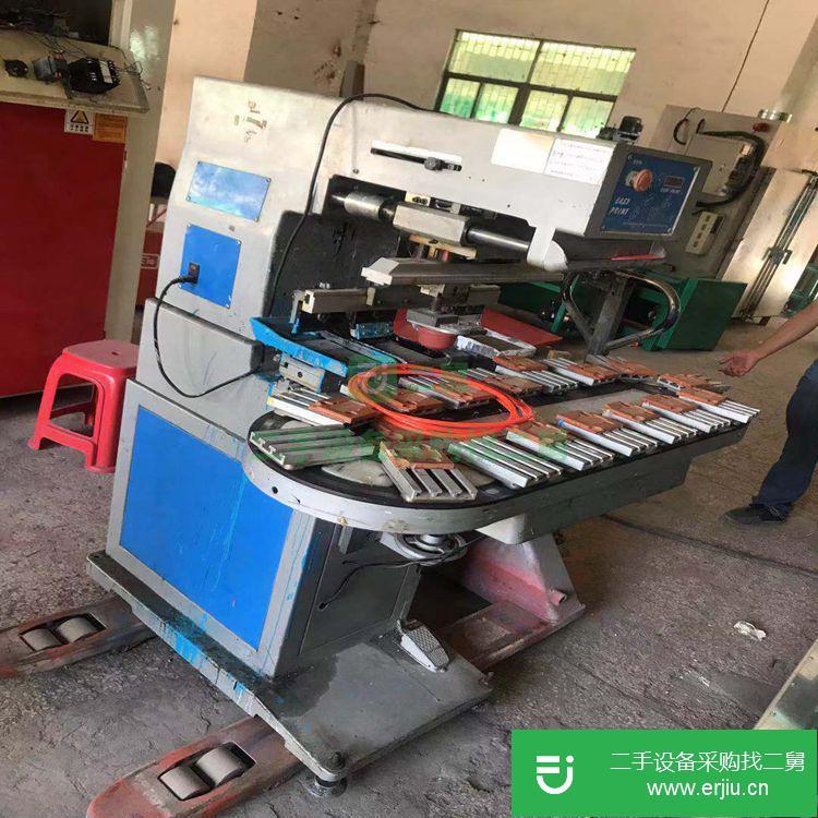 供應二手四色轉盤移印機 二手移印機