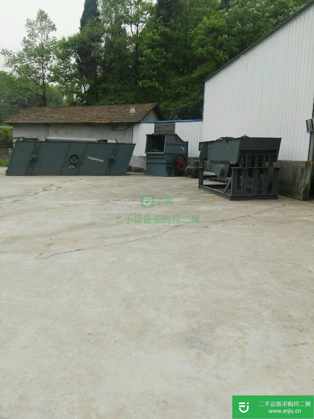 重錘式破碎機全套