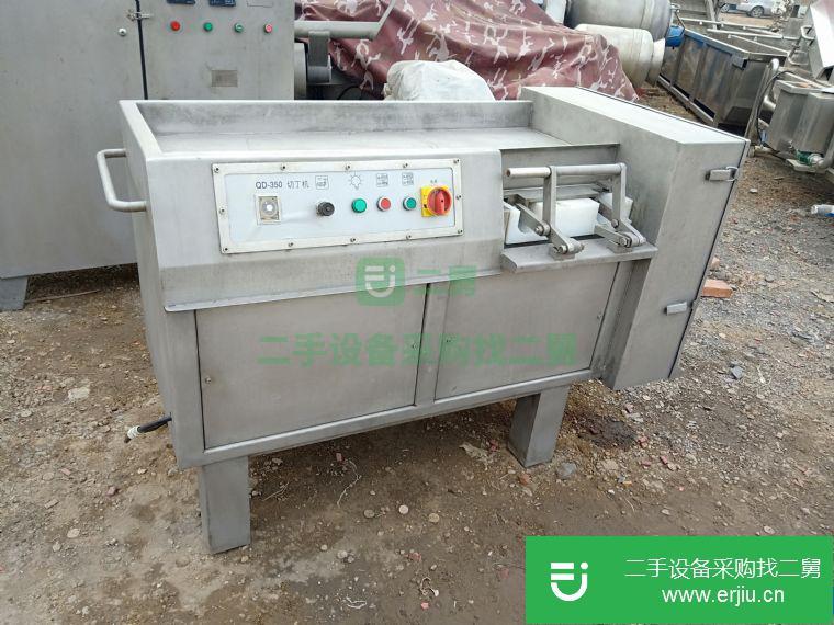 轉讓二手350型切丁機
