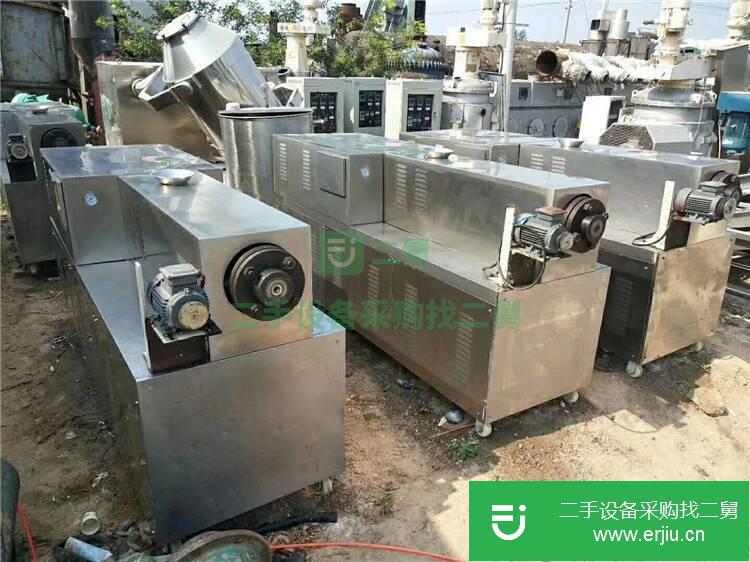 江蘇揚州出售二手九成新的食品雙螺桿膨化機