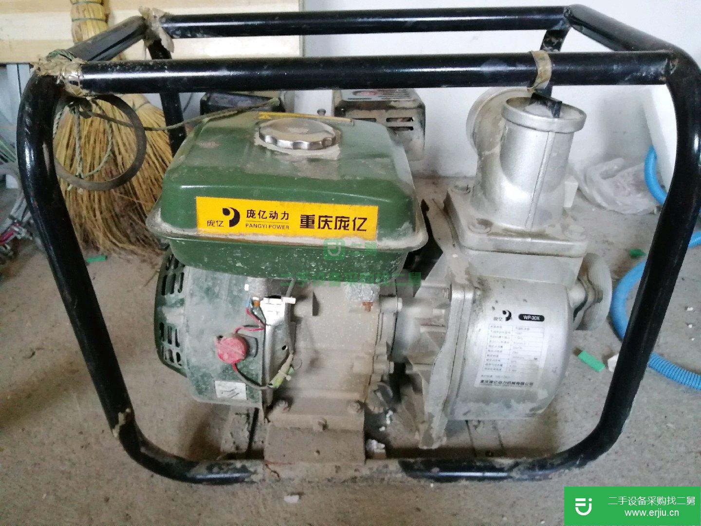 汽油機水泵