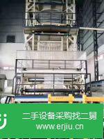 出售二手2200型武漢新中德吹膜機(jī)