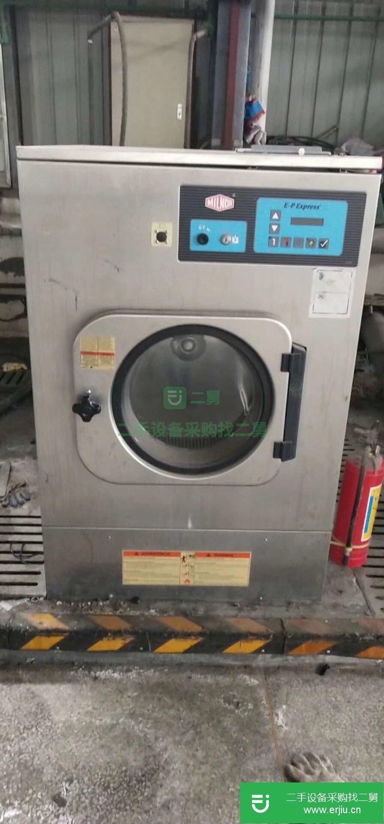 二手干洗機水洗機烘干機工業xi?yi?j