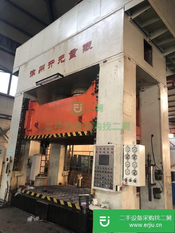 出售五臺二手液壓機