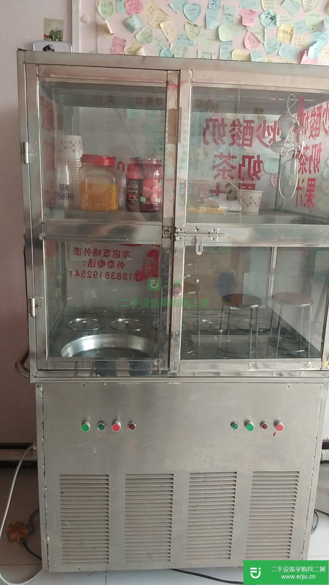 轉讓炒酸奶機冰淇淋機冰柜