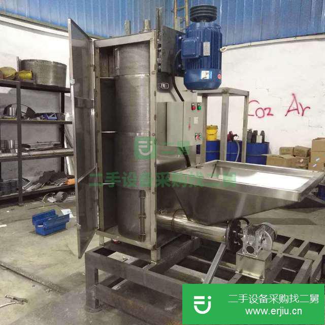 立式脫水機塑料脫水