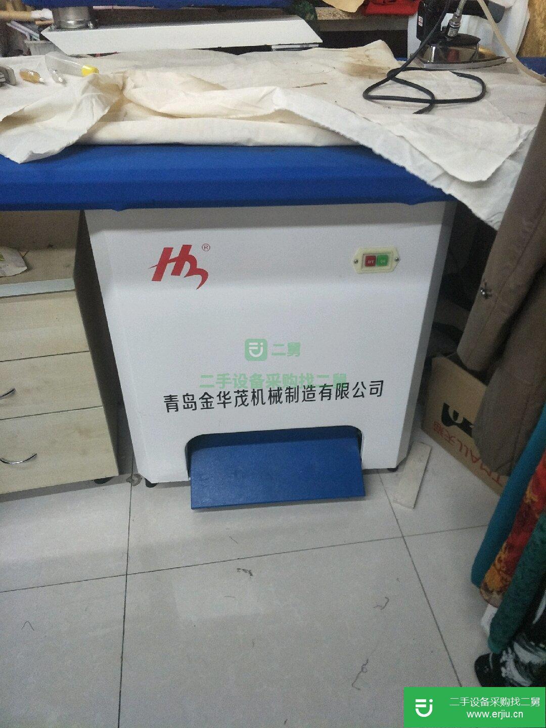 處理9.9新燙臺和雙面羊絨刨縫機