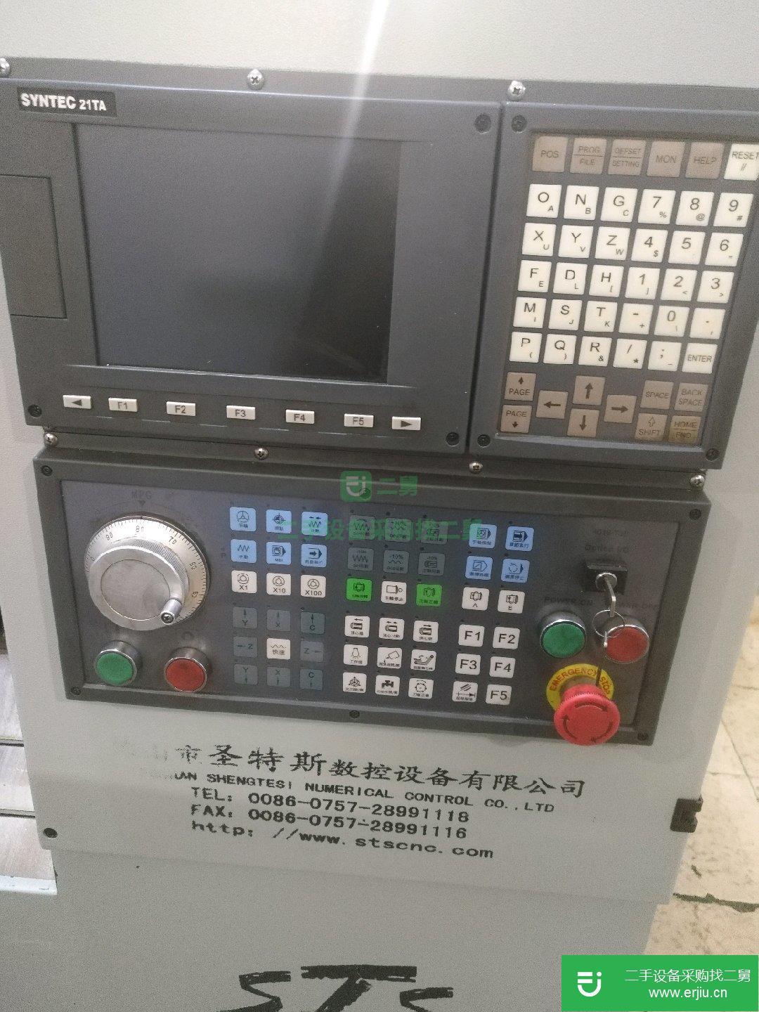 數控CNC車床轉讓！