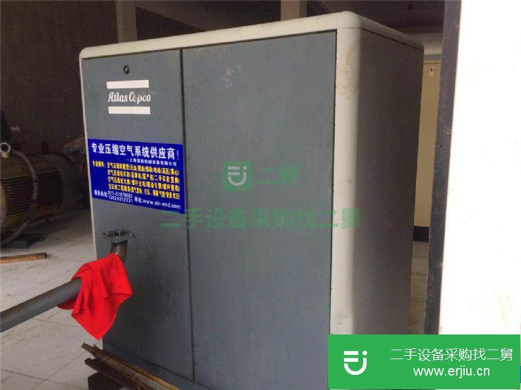 轉(zhuǎn)讓:二手阿特拉斯GA30空壓機(jī)價(jià)格優(yōu)惠