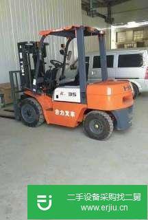 二手叉車3噸