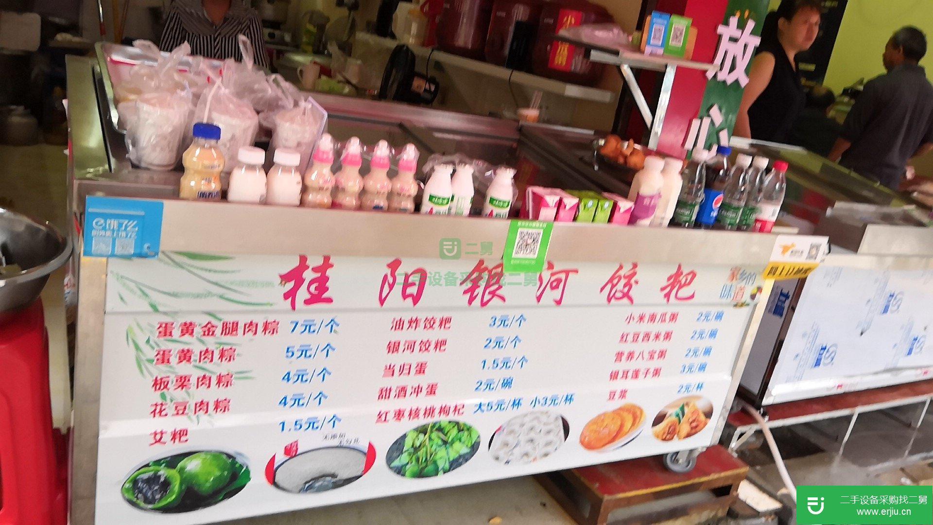 保溫展示柜轉讓，用了一個月的