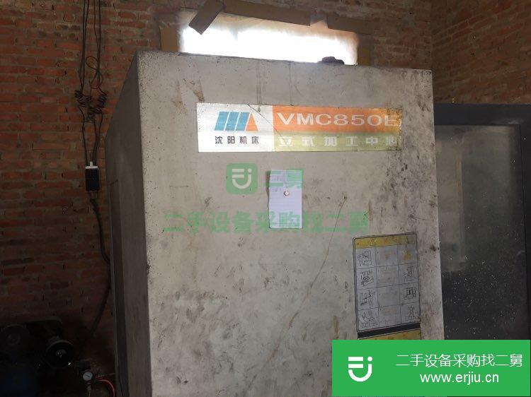 轉讓850加工中心 3028龍門銑