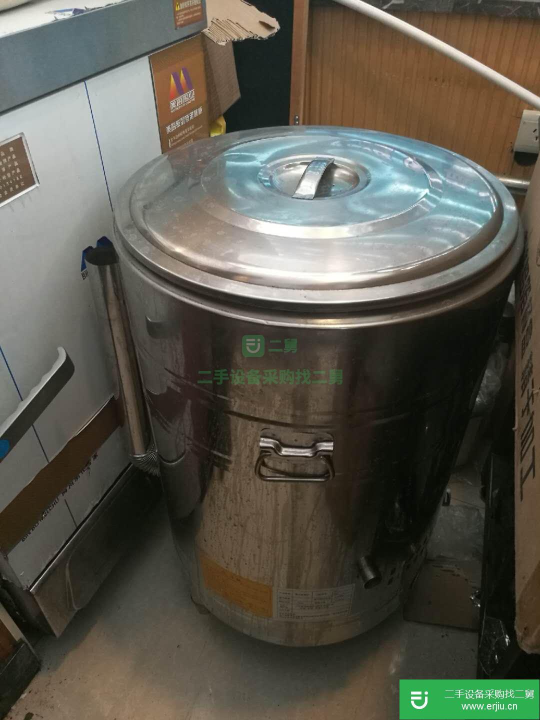 燃?xì)庵竺鏍t