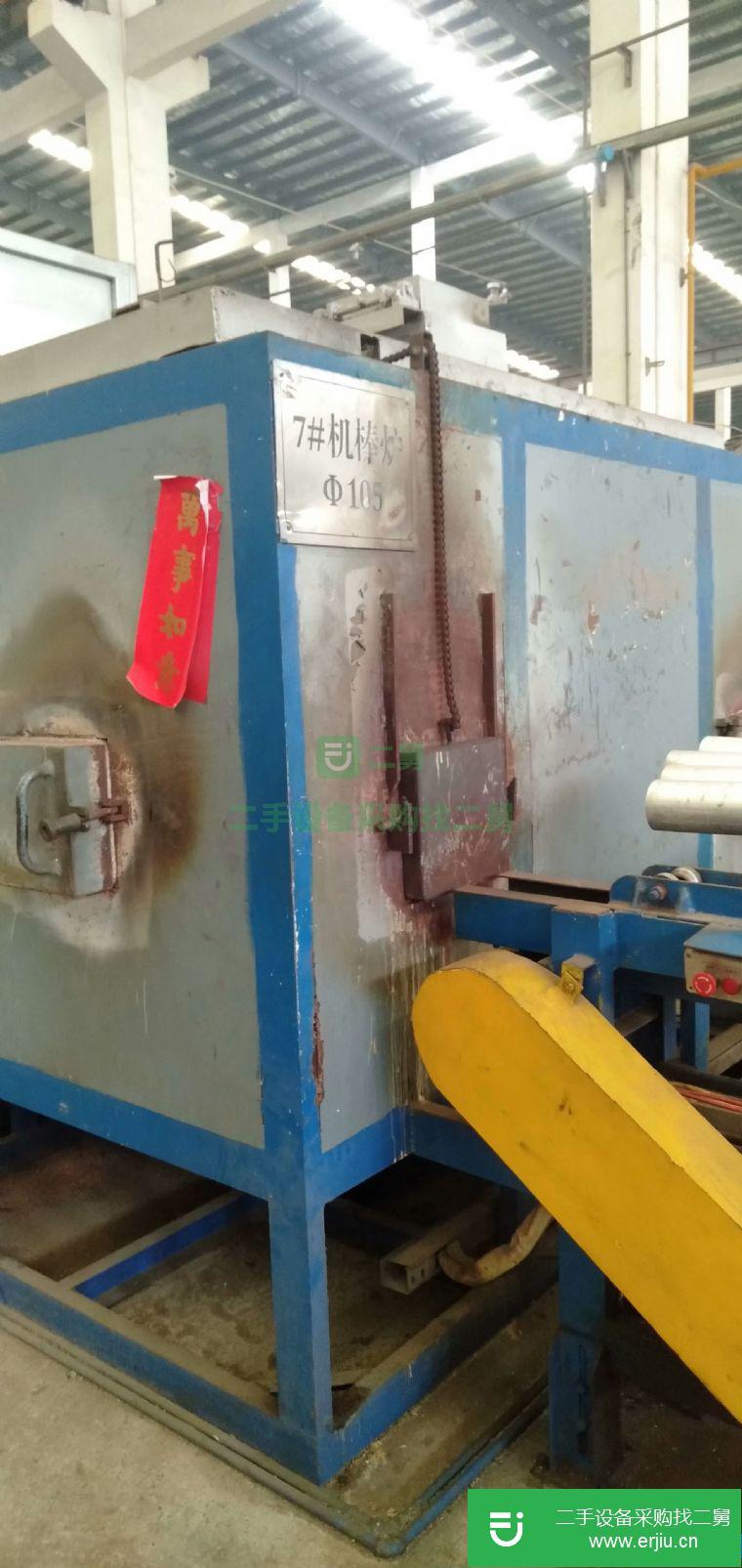 轉讓:擠壓機萬格士棒爐