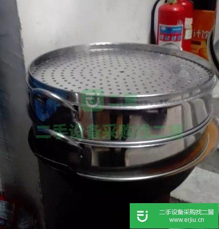 籠帶鍋一起出
