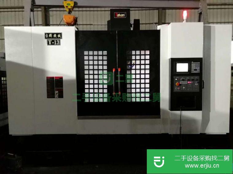轉讓超新臺群1370硬軌無刀庫加工中心