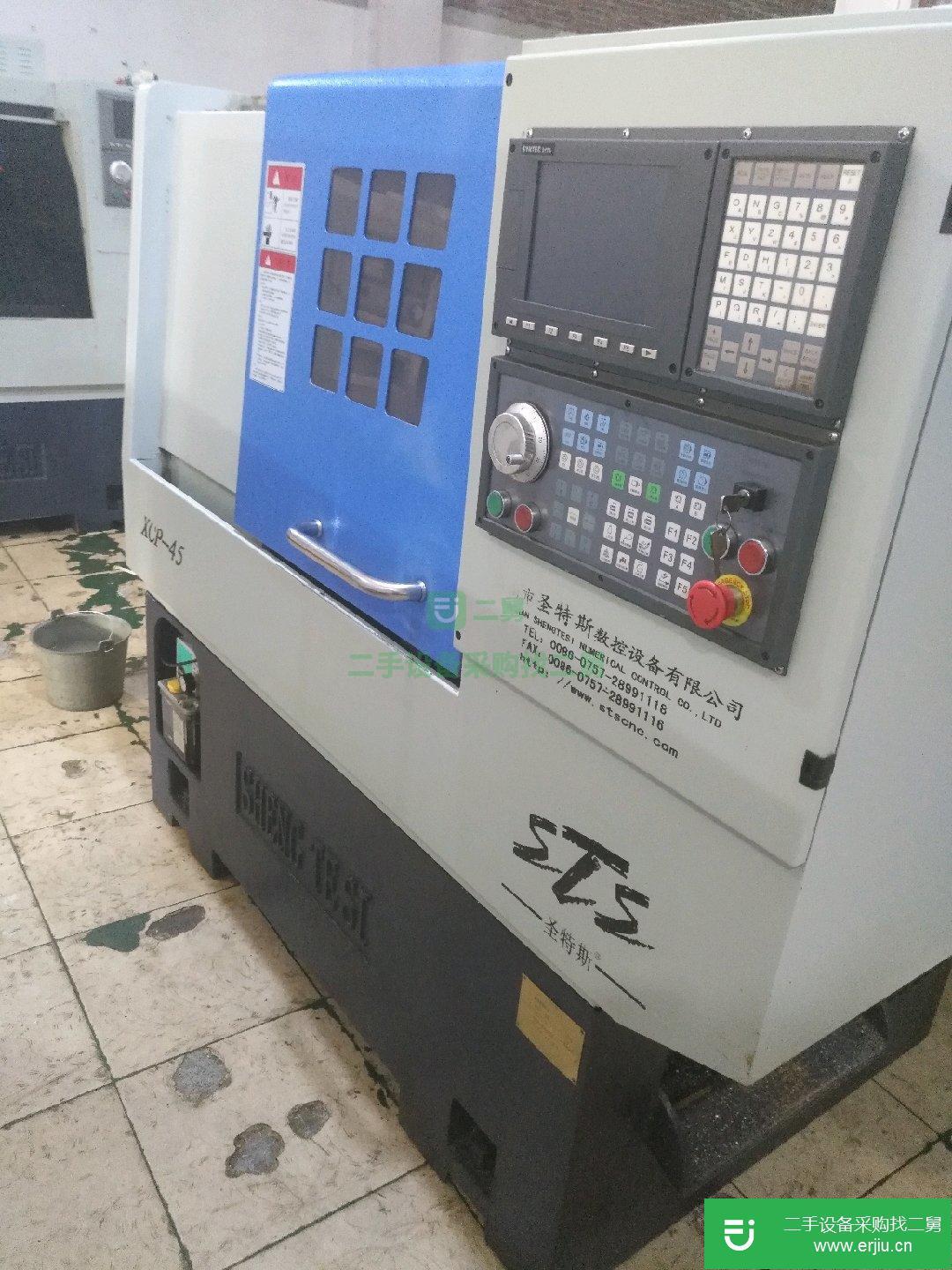 數控CNC車床轉讓！
