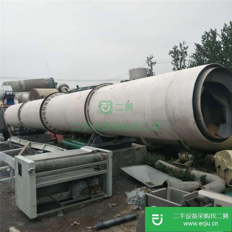 轉(zhuǎn)讓二手滾筒干燥機設(shè)備