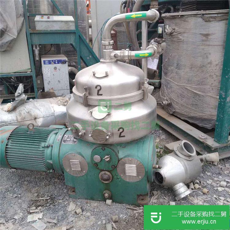 轉讓:出售9.9成新LW450型碟片離心機