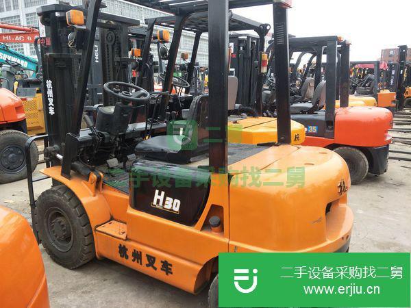 轉讓二手合力3噸叉車