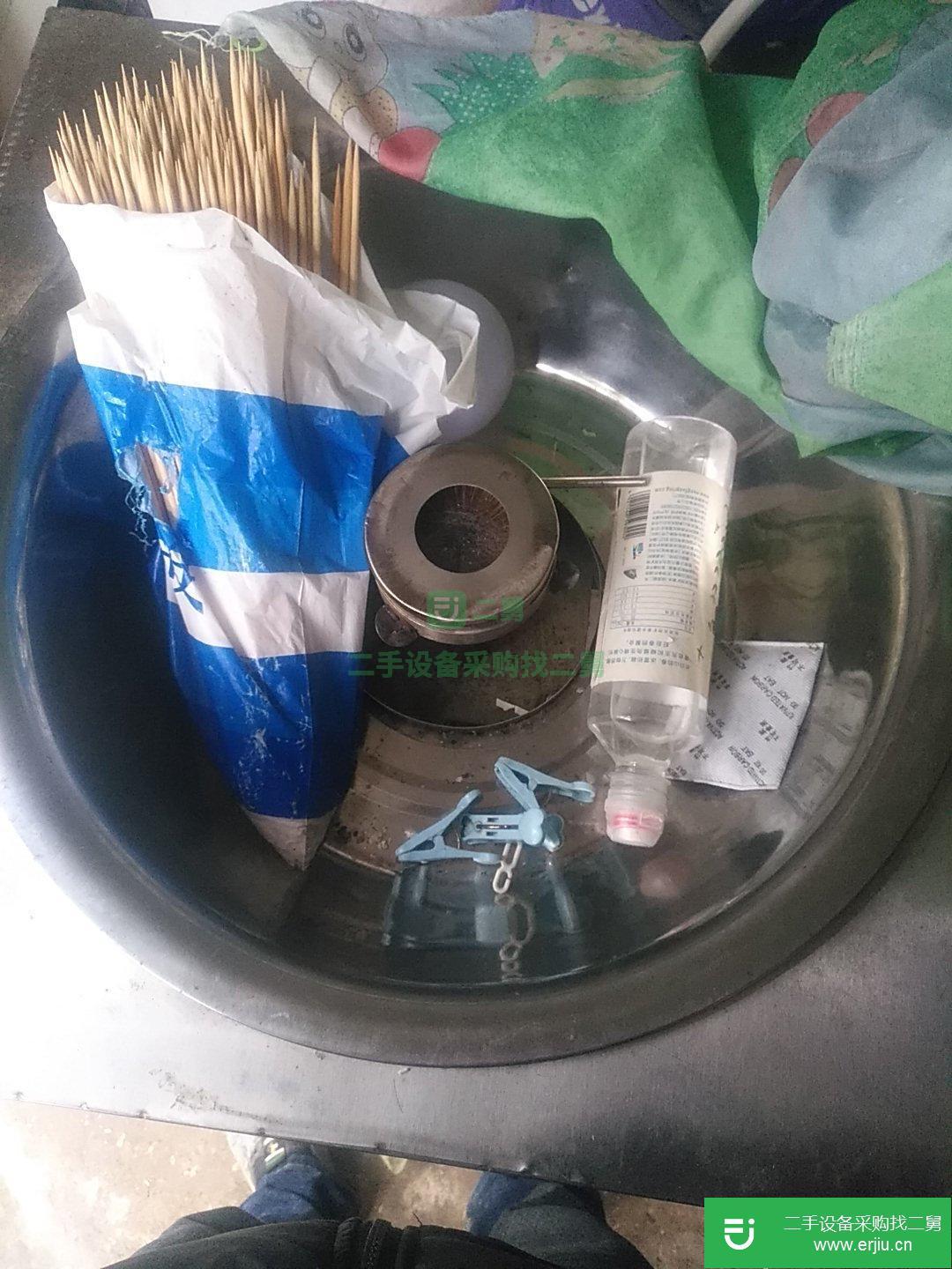 閑置花式棉花糖機子