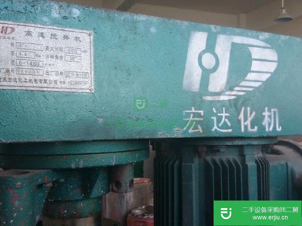 出售二手研磨機，攪拌機，噴涂機