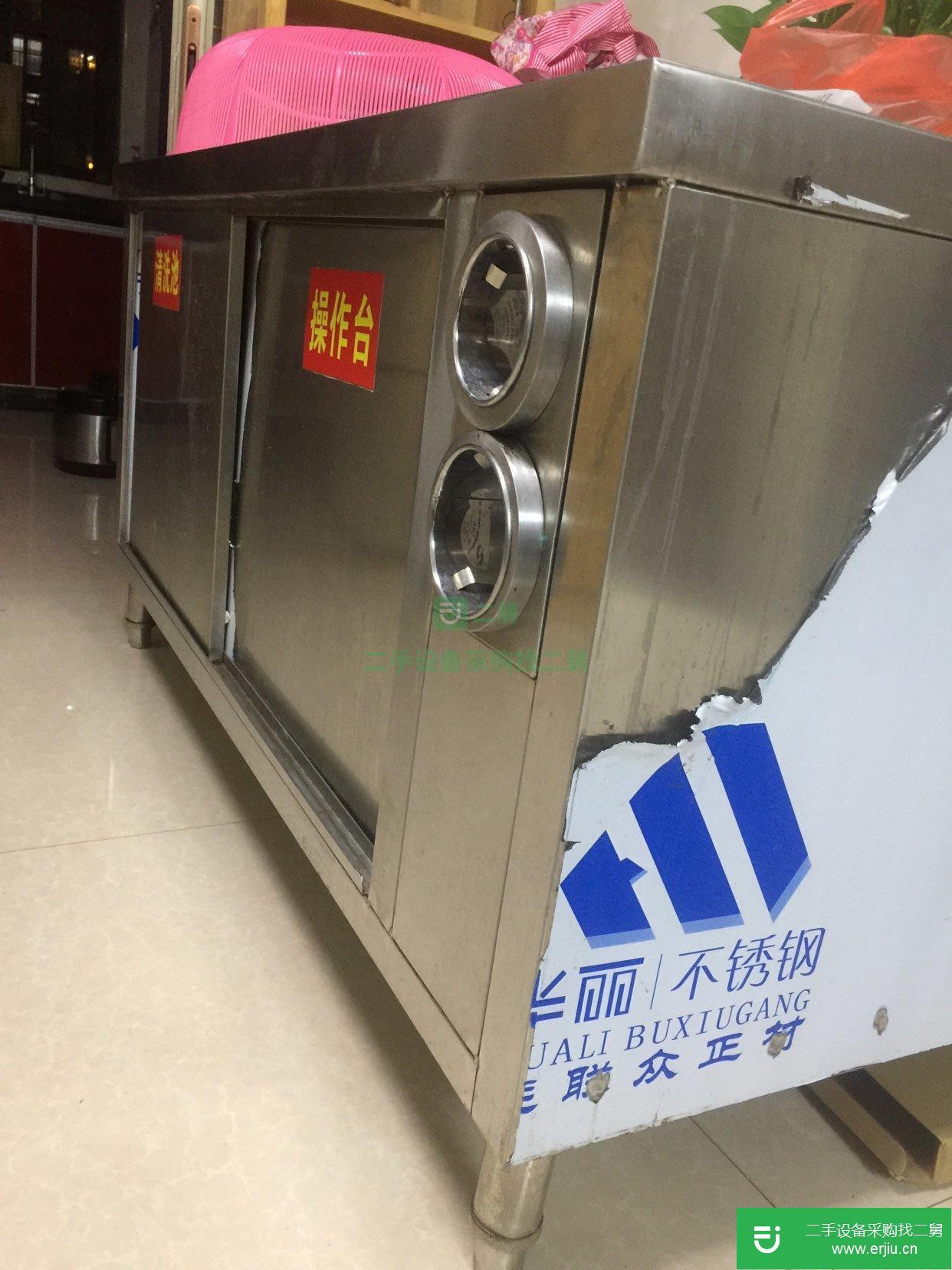 南寧奶茶設備轉(zhuǎn)讓