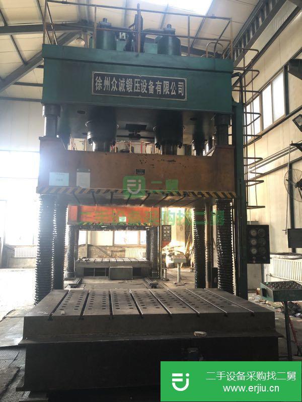 出售五臺二手液壓機