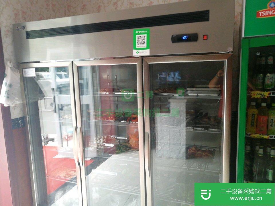 三開門展示冰柜，