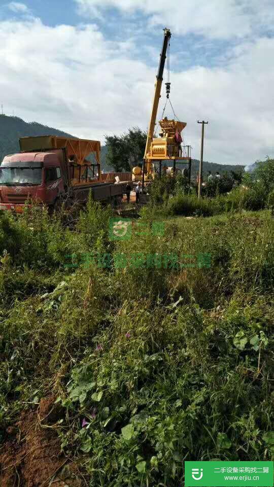 八九成新的攪拌機(jī)