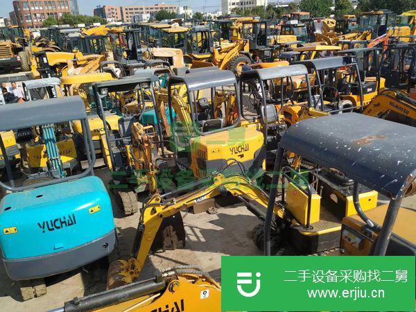 轉讓小型挖掘機