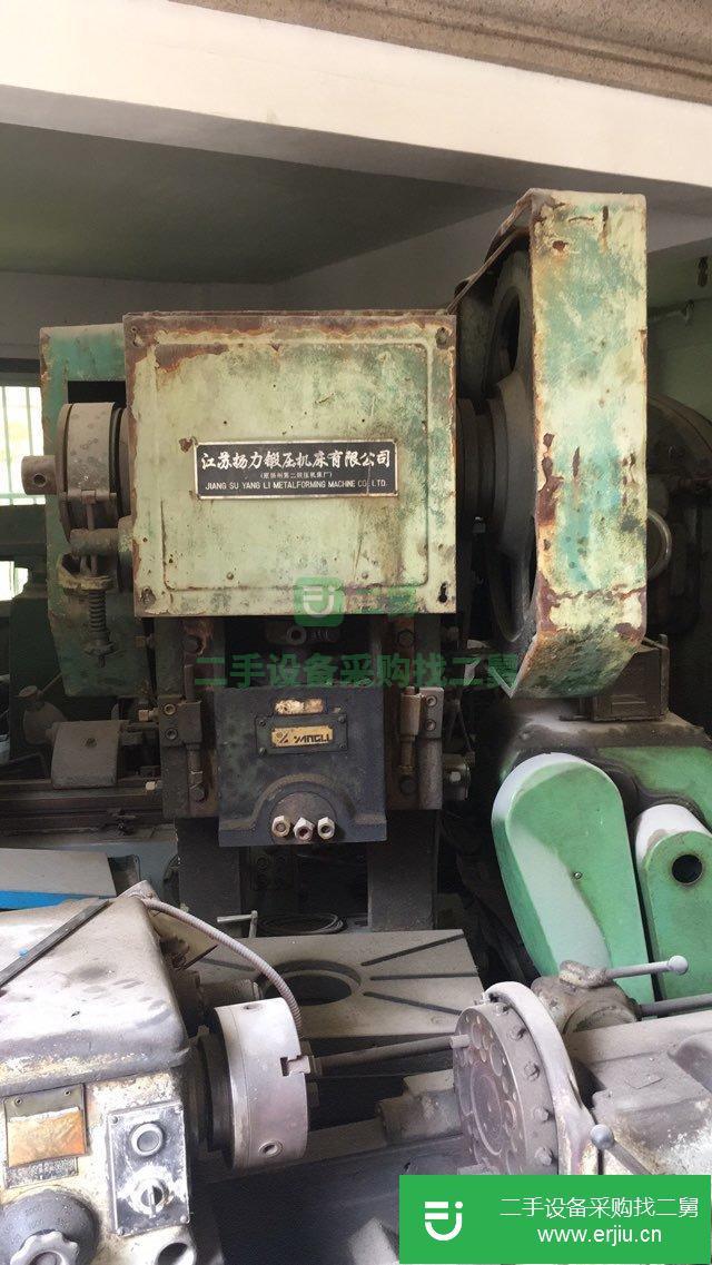 機床設備沖床車床銑床
