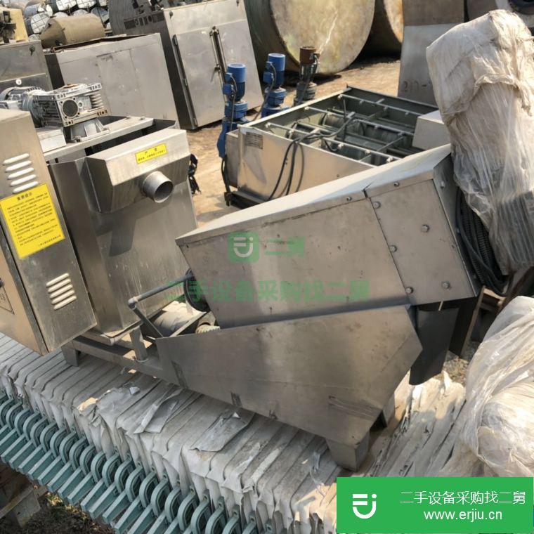 轉讓:二手小型疊羅污泥脫水機全套