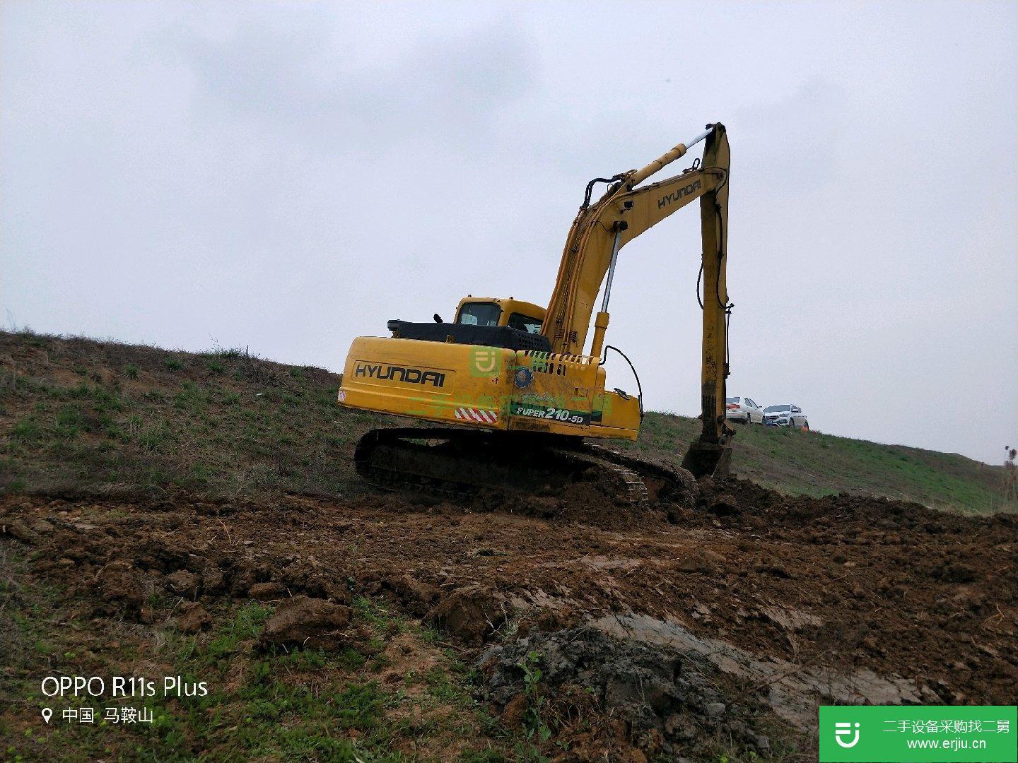 現代210-5挖掘機
