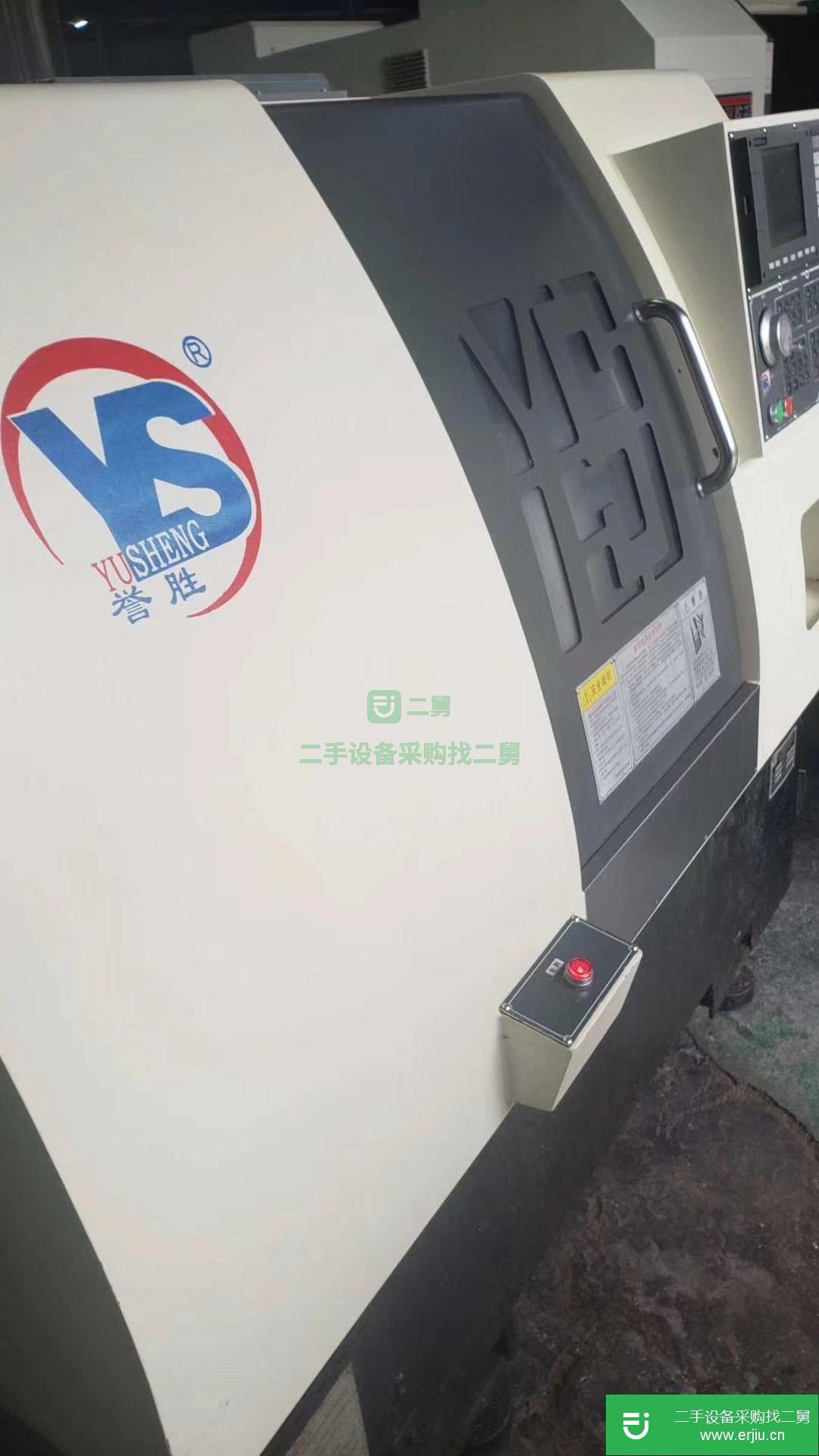 工廠在位，數控車床轉讓