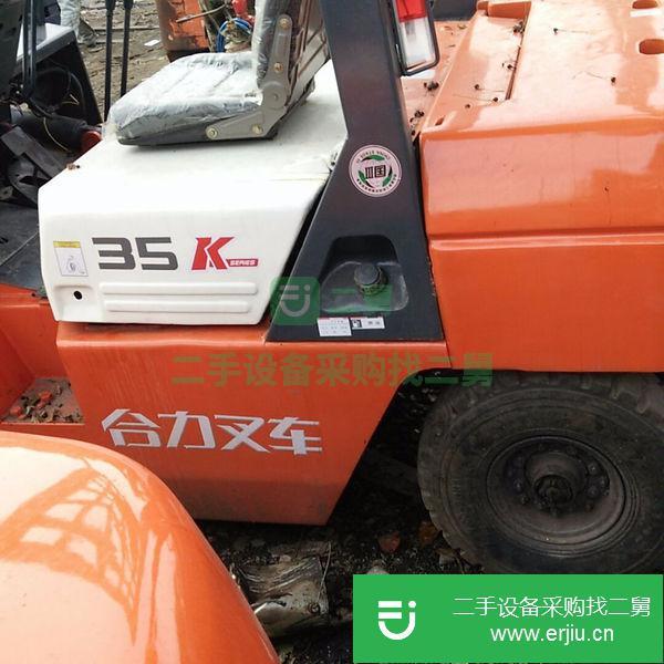 二手合力2噸叉車