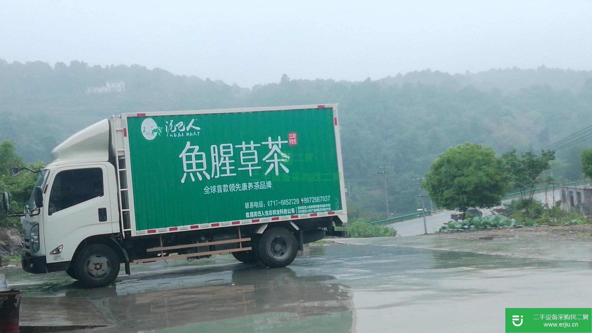 湖北宜昌出售二手九成新的江鈴凱運箱式貨車