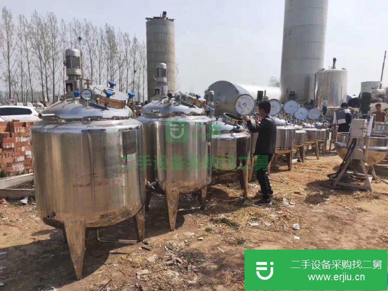 轉讓:出售二手制藥廠 不銹鋼稀配罐，316L材質