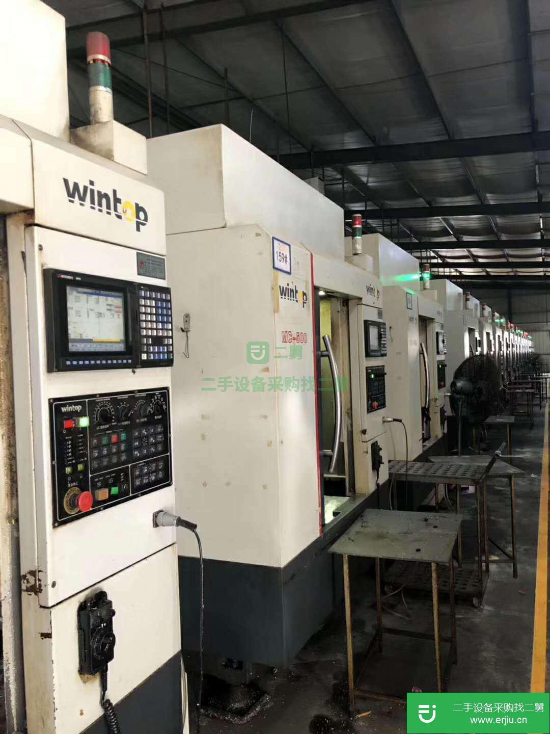 工廠出售二手臺一盈拓MC-500鉆攻機數控機床