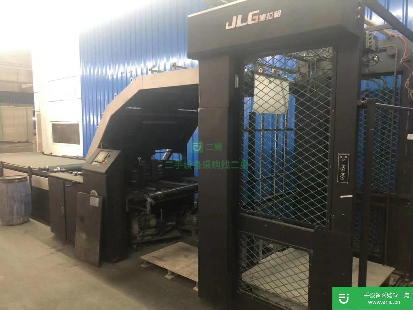 9成新1300德拉根全自動敷面機