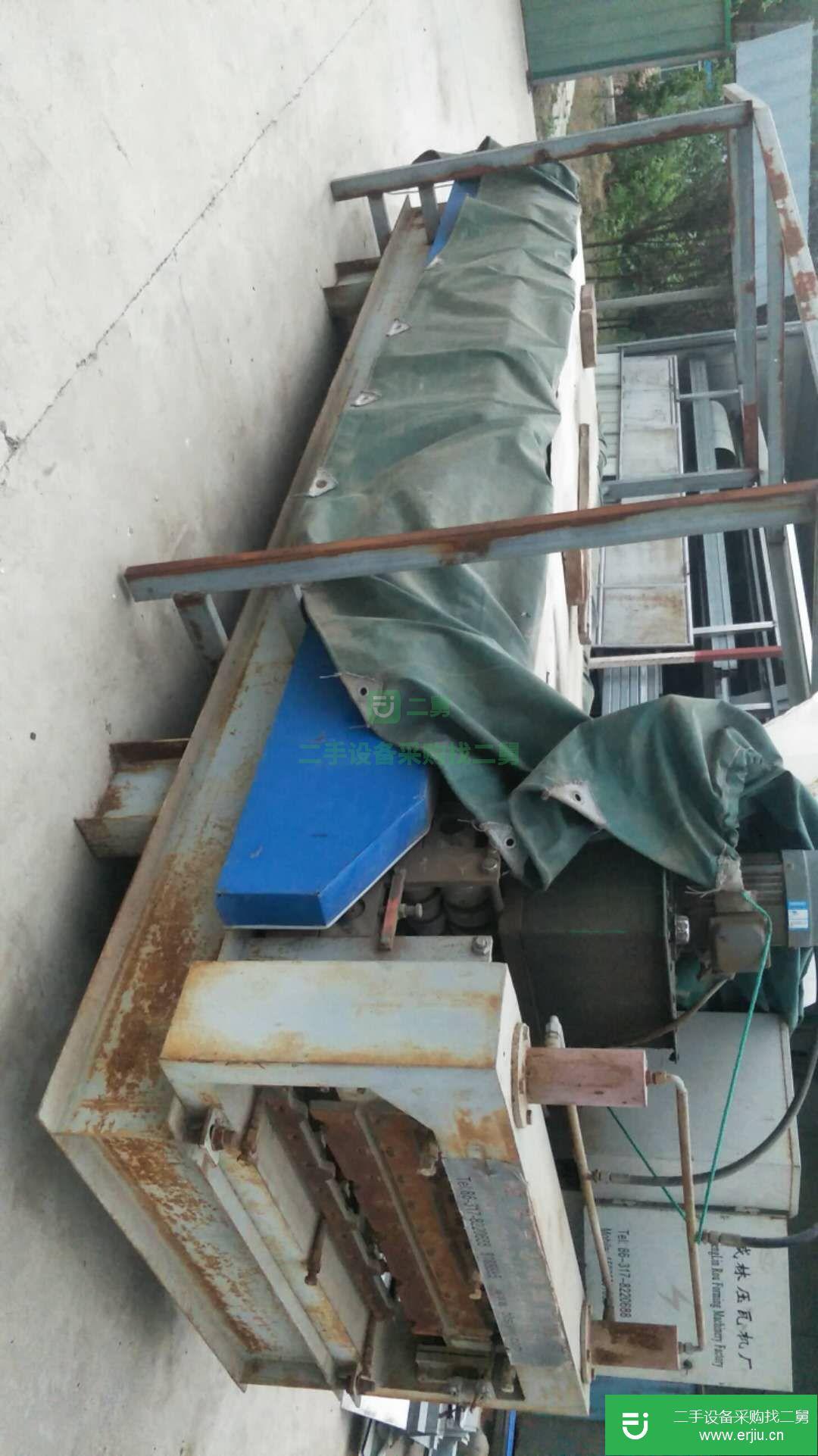 河南出售二手全自動壓瓦機