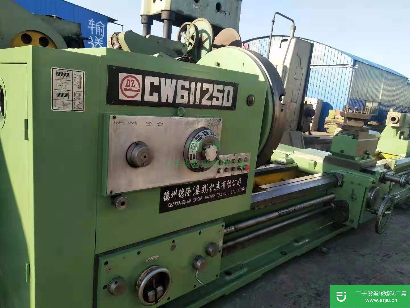 二手5米德州德隆CW61125D臥式車床