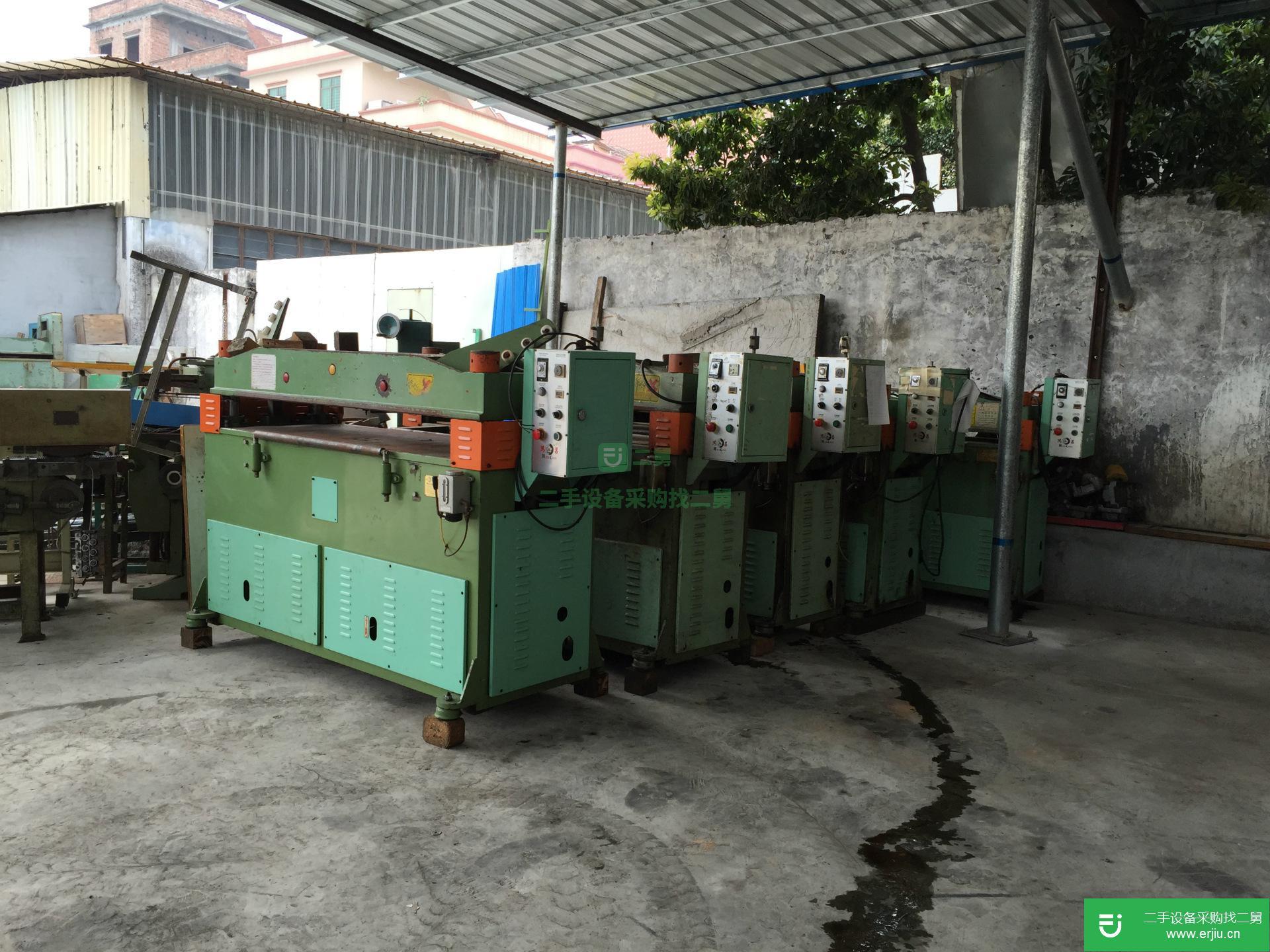 二手鴻昌四柱皮革塑料裁斷機自動啤機40噸國產(chǎn)制鞋專用機器