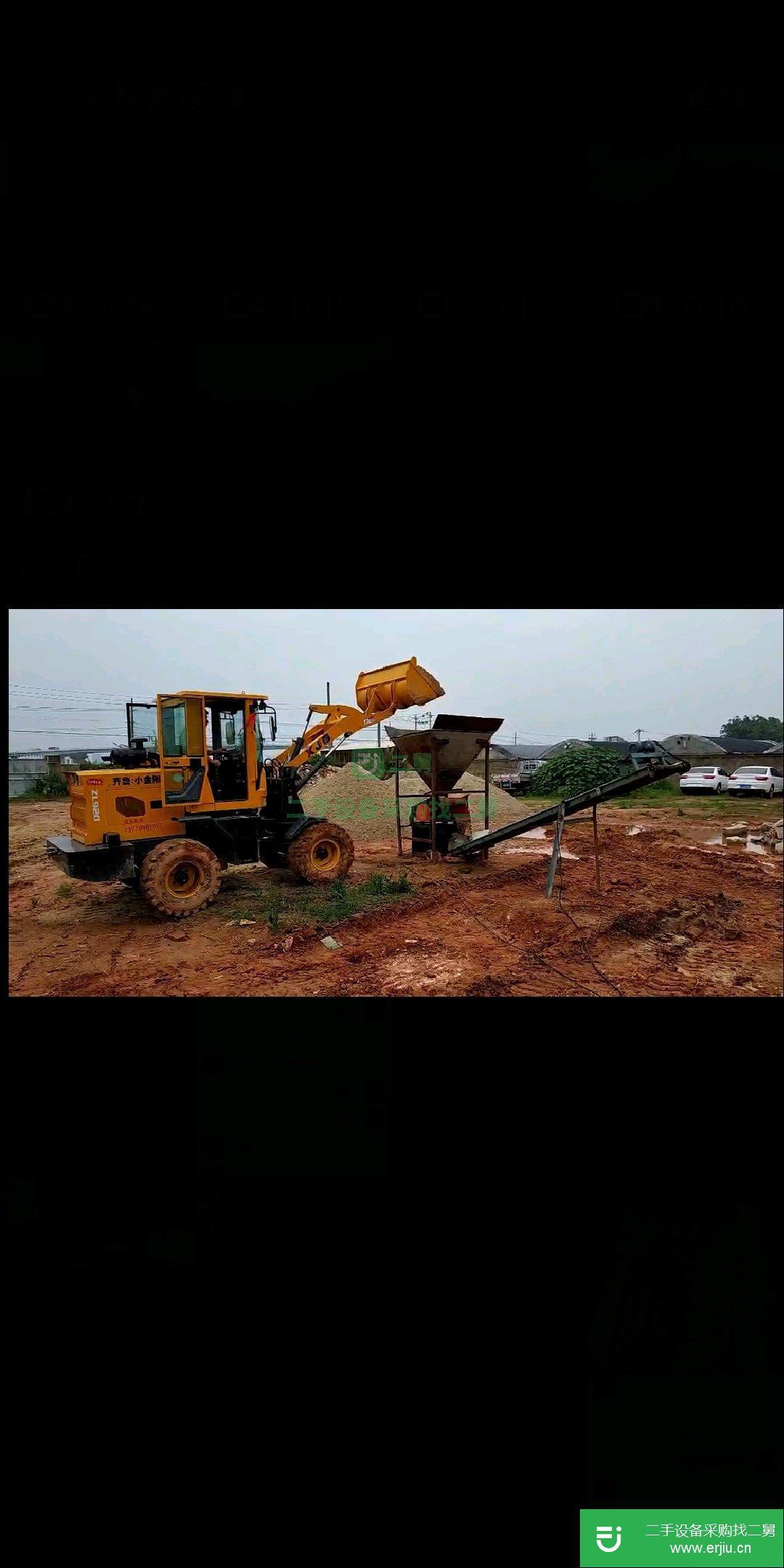 二手齊魯小金剛20鏟車